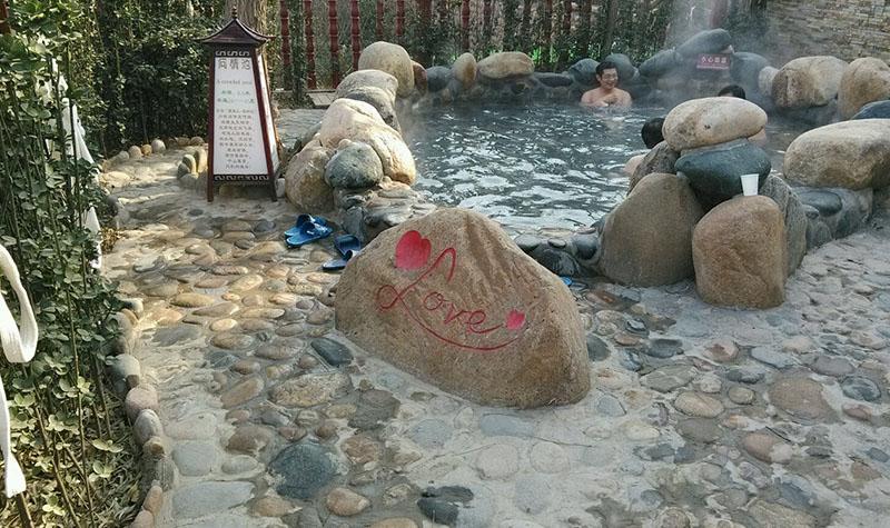 白鹿温泉门票预订 - 旅游出行