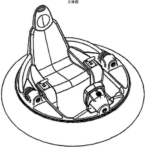 气垫碰碰船(2代)