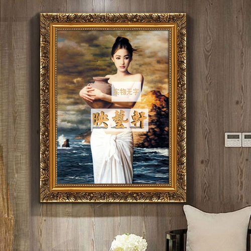 浴室挂画美女抱陶瓷女陶美人仿油画性感人物客厅卧室欧式画人体