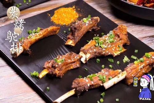 美味非洲鸵鸟宴