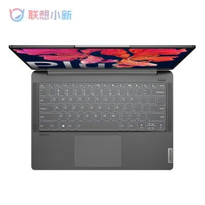 3,联想小新air14 plus 锐龙独显版 14英寸12线程,屏幕分辨率高,玩游戏