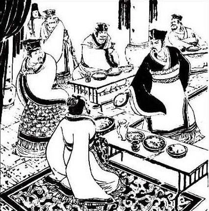 《渑池之会》的意思是什么?