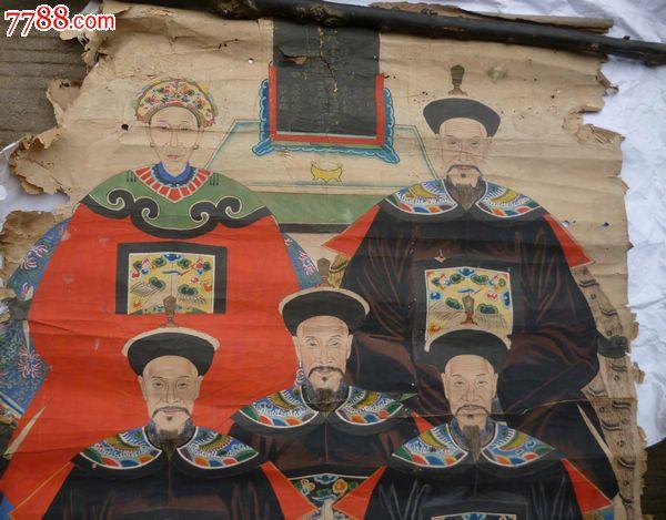 画工精美清代人当官物画,人物多多_价格3300元【古韵流香】_第2张