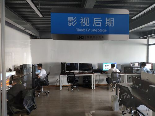 影视后期制作