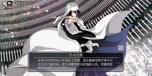 千年血战篇全出场角色|壁纸 介绍 视频三合一(待续)