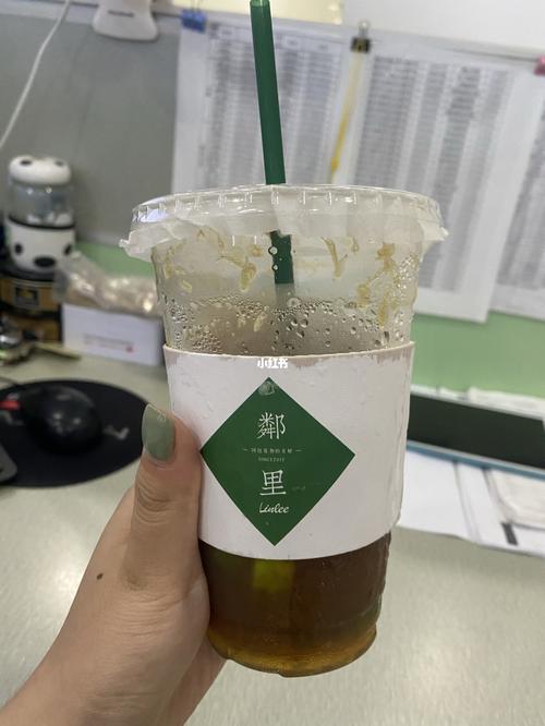 溧阳手打柠檬茶——鄰里_柠檬茶_绿茶_鄰里手打柠檬茶