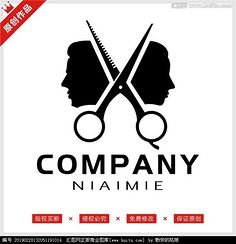 剪刀理发发型logo标志设计