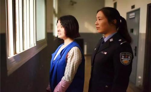 上海市宝山看守所女警高墙内的女儿国