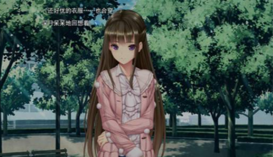 末世孤雄vol3汉化版是一款末日题材的角色扮演类游戏,因为公司突然