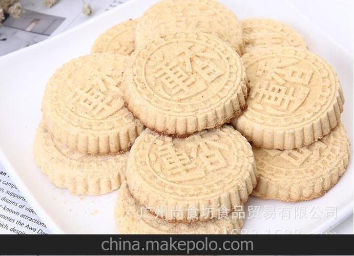 广东特产饼干 广州莲香楼粒粒杏仁饼320克盒装*20盒/箱