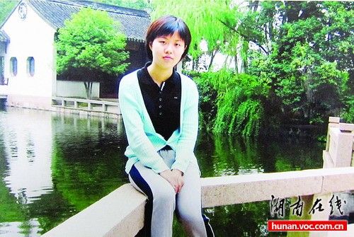 28岁的媛媛.