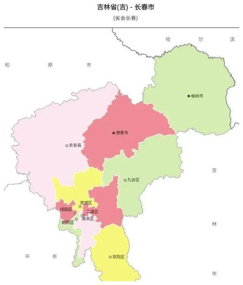 铁西区铁东区 梨树县 伊通满族自治县 公主岭市双辽市 四平市行政区划