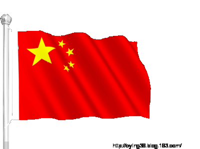 红又红 五颗金星在一起一颗大,四颗小闪闪发光亮晶晶国旗国旗我爱你