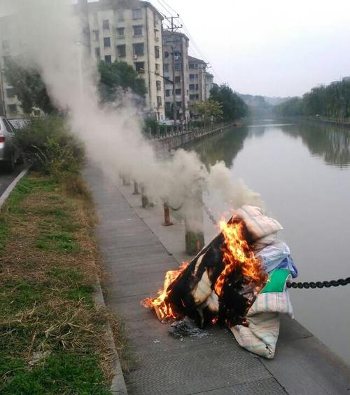 烧被子