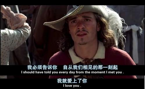 (三)《恋爱假期》