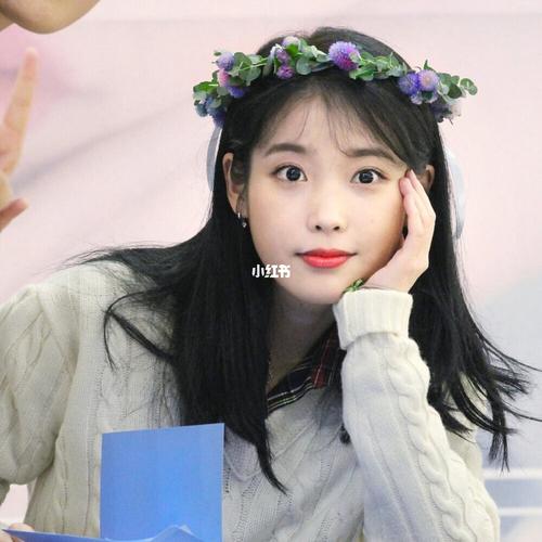 iu超可爱头像_李知恩_头像_素材_头像