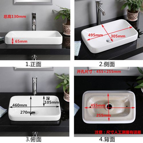 台中盆 艺术盆面盆洗手盆 陶瓷半嵌入式台上盆洗脸盆 伊诺尼卫浴