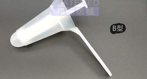 一次性肛门镜 医用肛门扩肛器肛肠科检查上药a/b型后庭肛门扩张器
