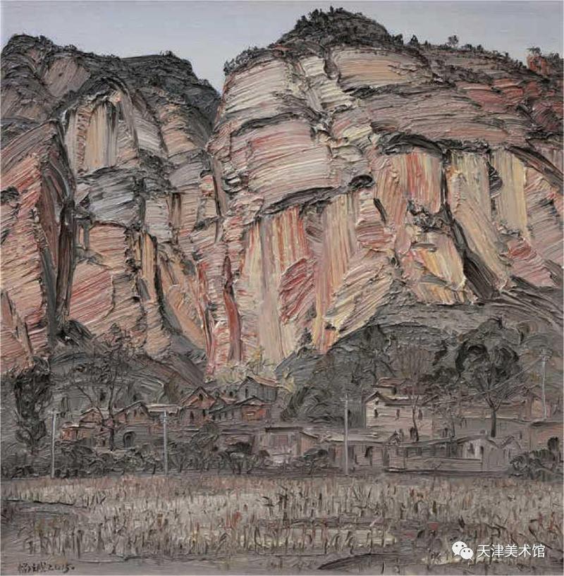 展讯全国太行山主题绘画与文献研究展