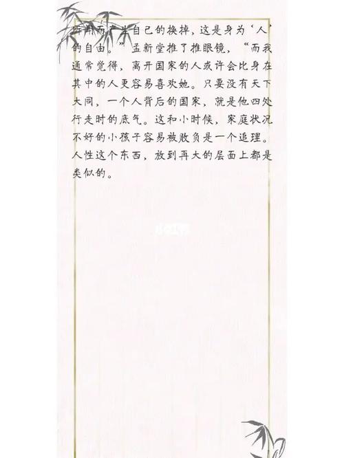 另外,大大的《白日事故》和《思绪万千》也好看