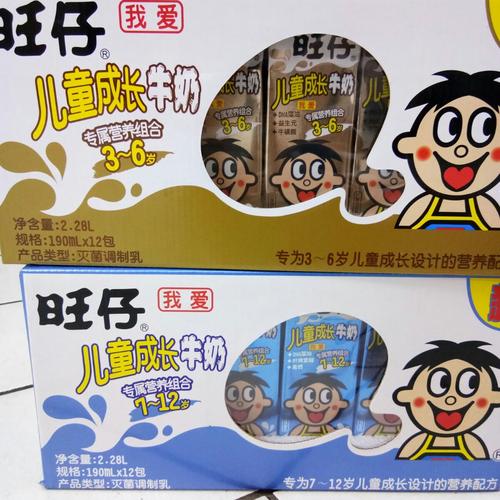 旺仔儿童成长牛奶190ml*12,特价:39.80元/件