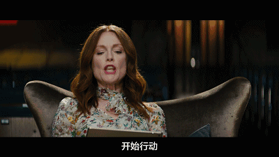 简书观影团王牌特工黄金圈男人女人和狗