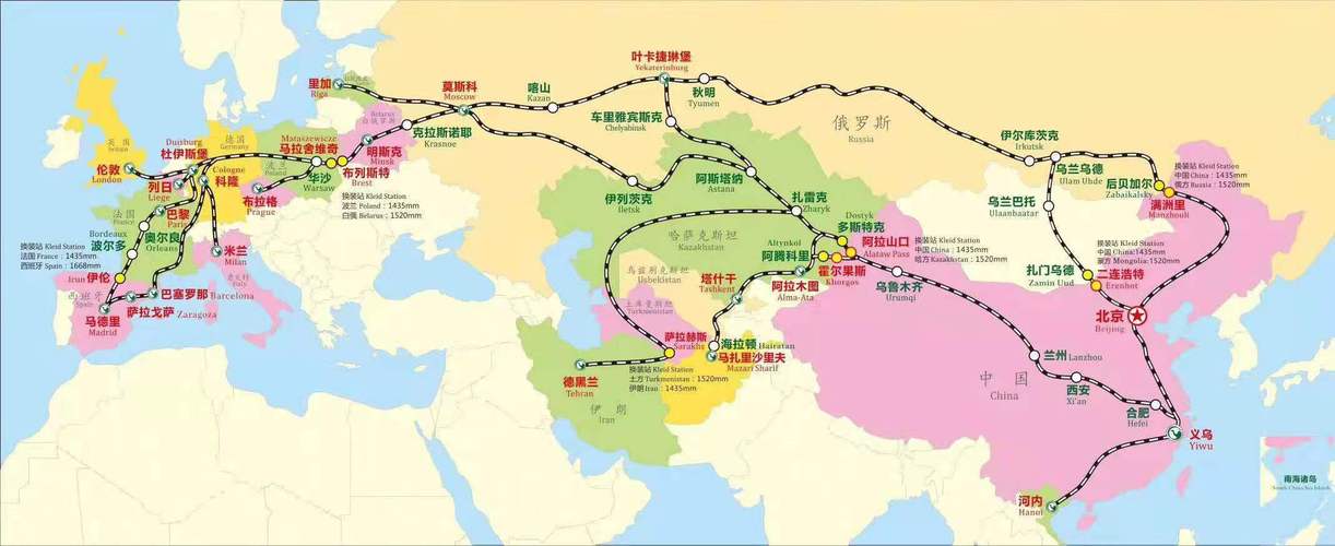 义新欧中欧班列第300列鸣笛启程跨境电商货物搭乘厦门中欧班列出口