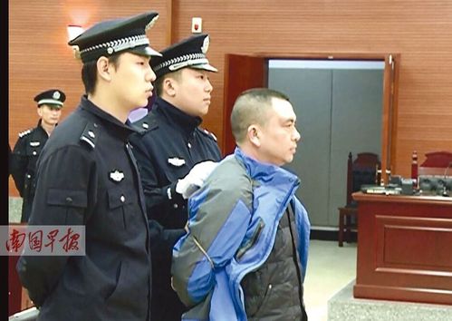 桂林宝马女被害案有最终结果 凶手被执行死刑图