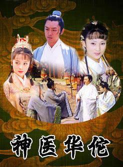 尚铁龙,身高1.76米.1996年毕业于中央戏剧学院影视导演系.