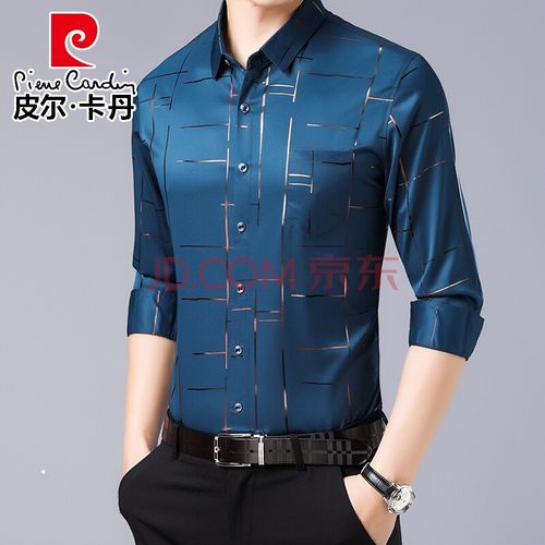 皮尔卡丹桑蚕丝男士冰丝衬衫衣长袖春秋季保暖加绒加厚真丝衬衣男爸爸