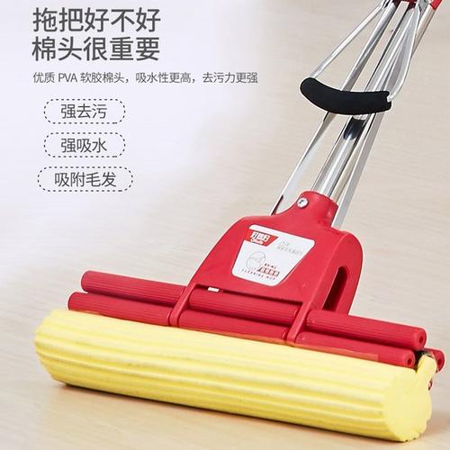 别让爱擦肩而过胶棉拖把 27cm 好媳妇海绵拖把吸水拖把家用滚轮式免手