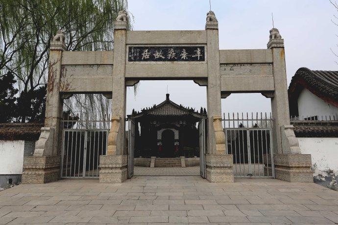 慢游泉城济南寻访名人故居辛弃疾故居