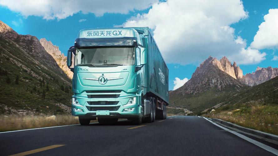 lemmaid="2865084">东风商用车公司 /a>在十堰市推出的新一代重卡平台