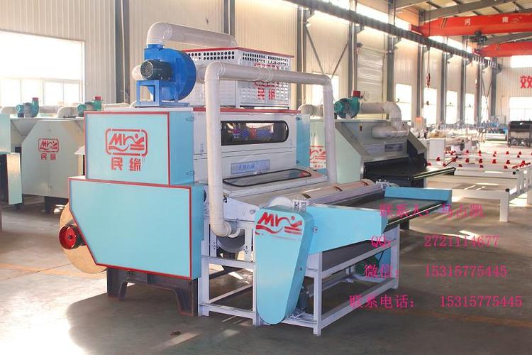 其他  型号:my-th  用途:被褥加工  加工定制:是  旧衣服弹被子机器