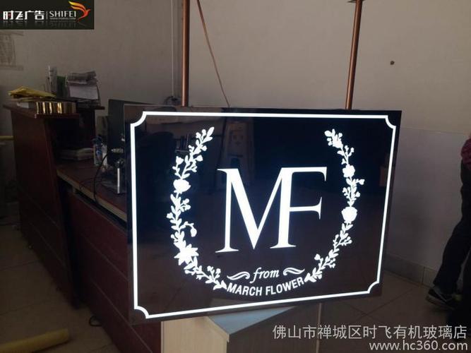 门头悬挂单面灯箱 广告指示灯箱 玫瑰金镂空led灯箱 金属精品灯箱