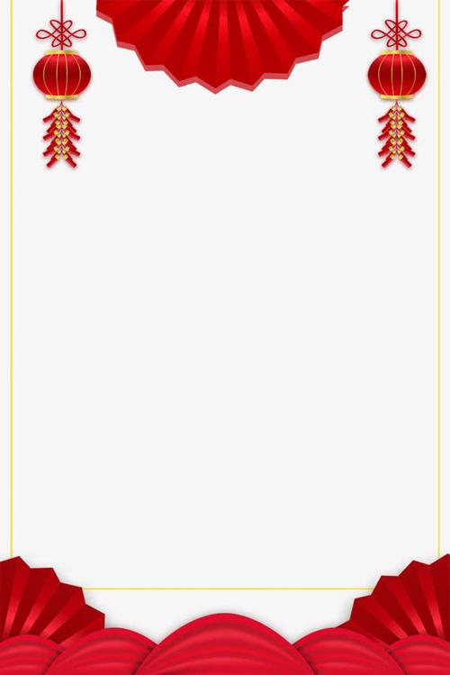 610_914竖版 竖屏