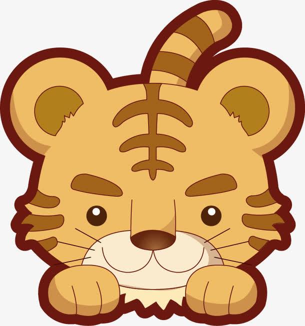 手绘/卡通 卡通元素 > 老虎矢量  收藏 [声明] 觅元素所有素材为用户