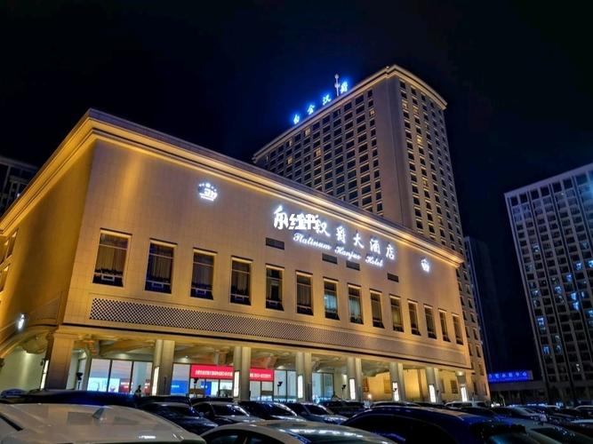 婚礼_合肥白金汉爵大酒店攻略_同庆楼怎么样_婚礼场地分享_婚嫁_婚礼