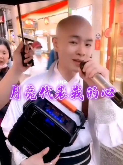 四川雨泽_音乐_翻唱_娱乐_音乐_演唱/翻唱