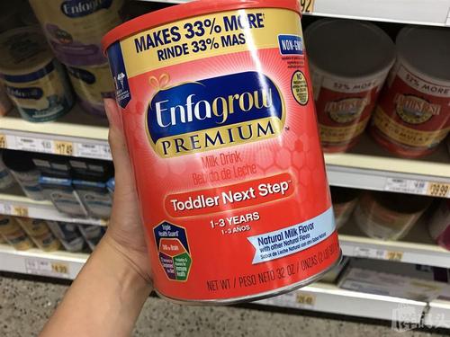 美国直邮 美版美赞臣1-3岁儿童 原味金樽幼儿奶粉 3段