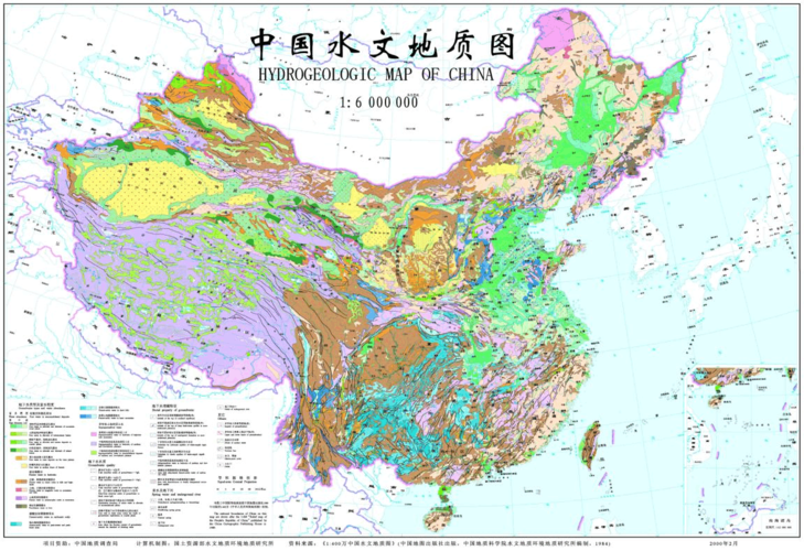 中国水文地质图