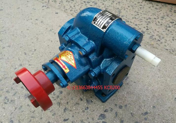 泊大河牌kcb200齿轮油泵头,kcb-200齿轮泵机头