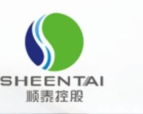 顺泰控股集团有限公司提供香烟纸盒,防伪薄膜,香烟包装膜等产品