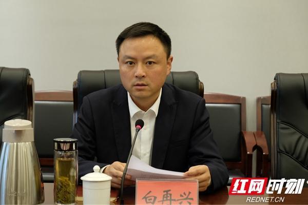 岳阳楼区召开棚(旧)改项目净地移交工作督战会|邓建华