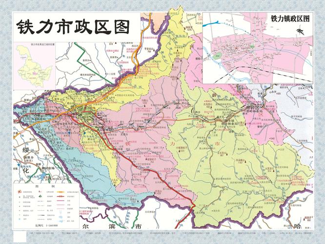 cn/zjtl/xzqh/ 铁力市位于黑龙江省中东部,伊春市辖县级市