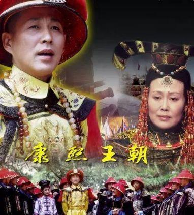 她的"地位"比孝庄更重要 是康熙一生里最重要的女人