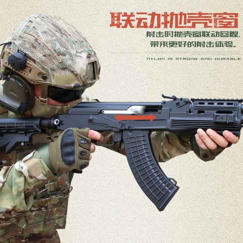 锦明11代ak47水弹枪战术版连发电动吃鸡仿真男孩成人经典版玩具枪