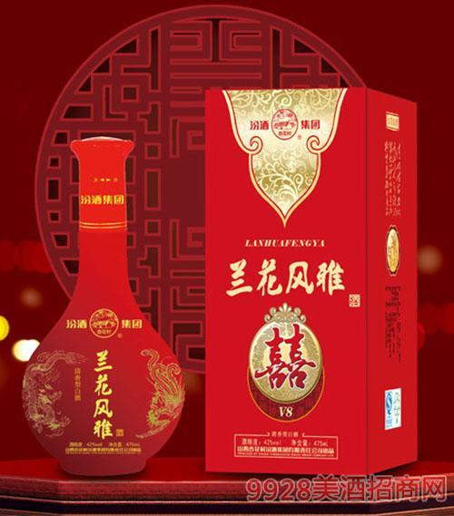 42度兰花风雅v15福酒