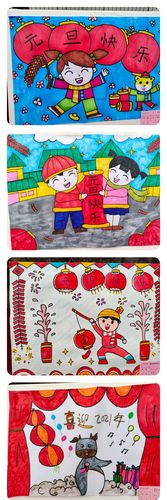 【鄠邑区五竹中心幼儿园】"欢庆元旦 喜迎新春"系列活动(二)绘画篇