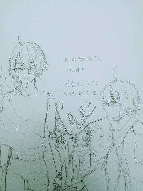 凹凸世界 同人图 插画 壁纸 | 凹凸雷卡 | 半次元-第一中文cos绘画